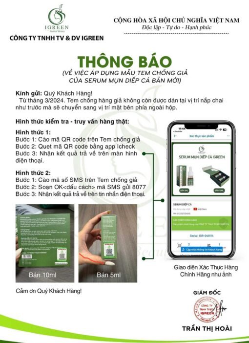 erum trị mụn diếp cá igreen trị mụn, trị thâm, không gây bong tróc, dị ứng mẩn ngứa, dành cho mọi loại da, da dầu, mẹ bầu, em bé đều sử dụng được.